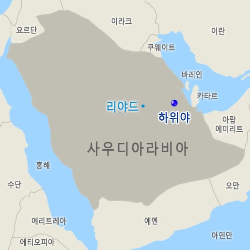 /사진제공=삼성엔지니어링