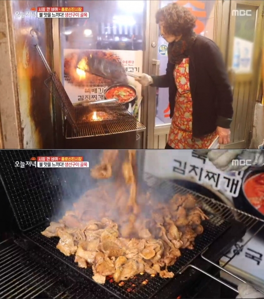 종로 신진시장. /사진=MBC' 생방송 오늘저녁' 방송홤녀 캡처