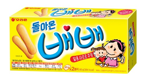 /사진=오리온 제공