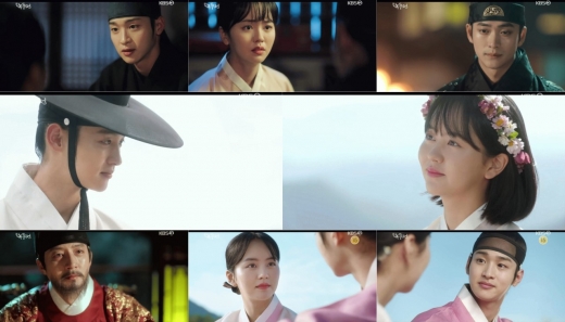 녹두전. /사진=KBS 2TV 방송캡처