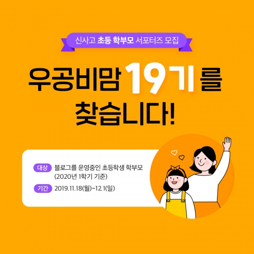 ©좋은책신사고