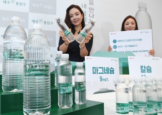 [머니S포토] 세계 최고 수준의 미네랄워터 '오리온 제주용암수' 출시