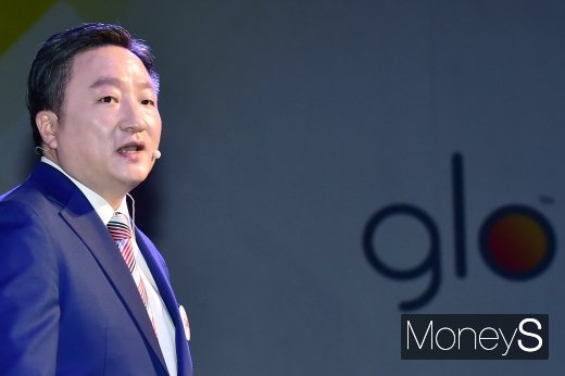 [머니S포토] '글로 프로' 소개하는 김의성 BAT 코리아 사장