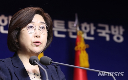 최현수 국방부 대변인. /사진=뉴시스   