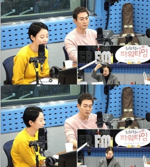 /사진=SBS 보이는라디오 방송화면 캡처