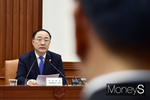 [머니S포토] 홍남기 부총리, 