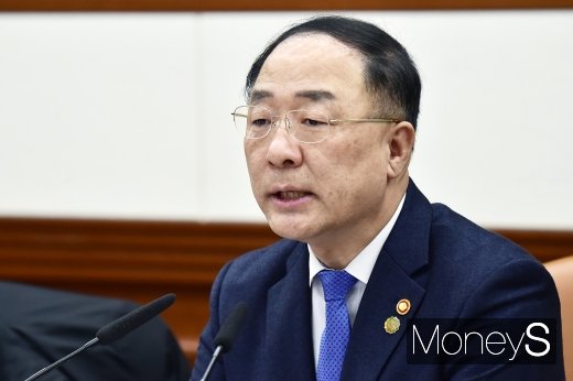 [머니S포토] 홍남기 부총리, 경제 정책과제 제시