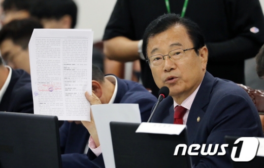 '제3자 뇌물수수' 이현재 의원 1심 징역 1년 선고(속보)