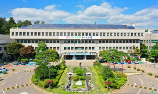 안산시청 전경. / 사진제공=안산시