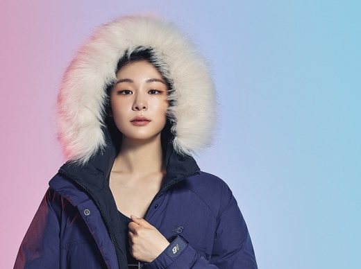 SSG닷컴에서 할인 판매하고 있는 뉴발란스 롱패딩