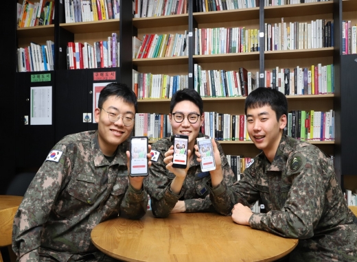  /사진=티웨이항공