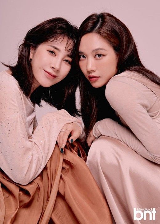 서인영 페이. /사진=bnt 제공