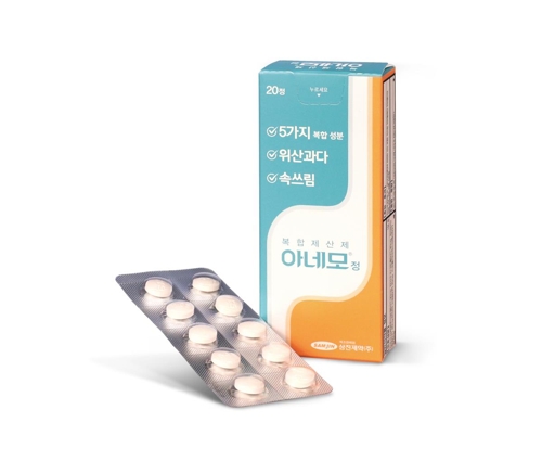 ./사진=삼진제약