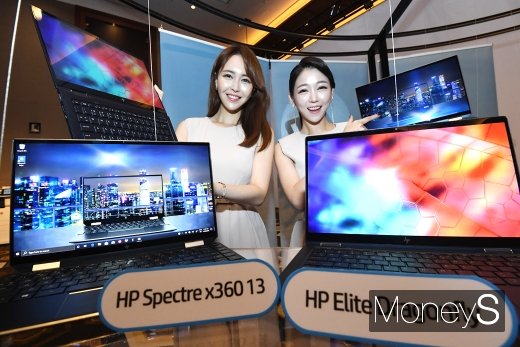 [머니S포토] 세계에서 가장 가벼운 노트북 'HP 엘리트 드래곤플라이'