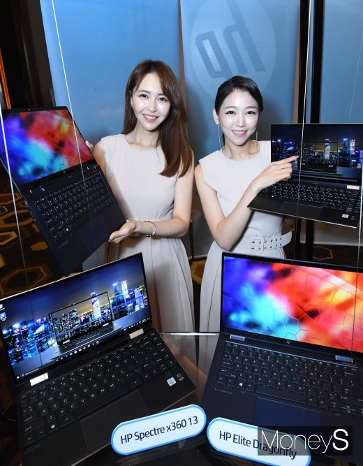 [머니S포토] 세계에서 가장 가벼운 노트북 'HP 엘리트 드래곤플라이'