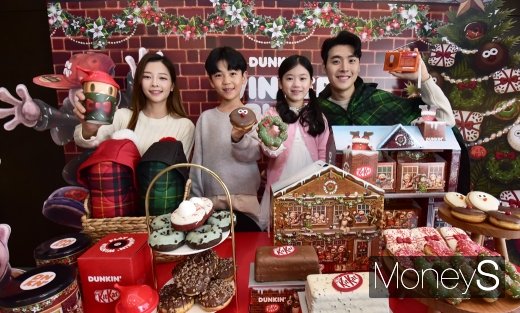 [머니S포토] 던킨과 킷켓의 만남, '윈터플레이' 캠페인 진행