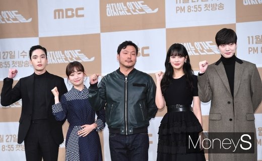 [머니S포토] 구원·김슬기·오진석·오연서·안재현 '하자있는 인간들 파이팅!'