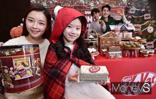 [머니S포토] 던킨·킷켓과 함께 따뜻한 연말 보내세요