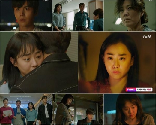 ‘유령을 잡아라’ 역대급 반전, 문근영 동생 살아있었다!