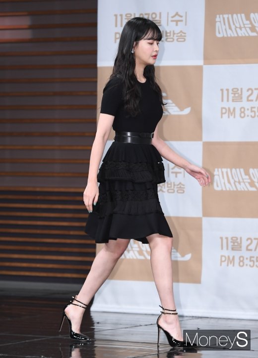[머니S포토] 오연서 '사뿐사뿐'