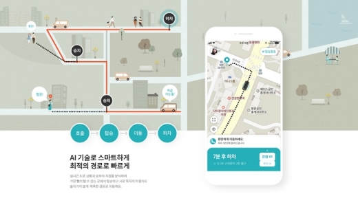  /사진=현대자동차