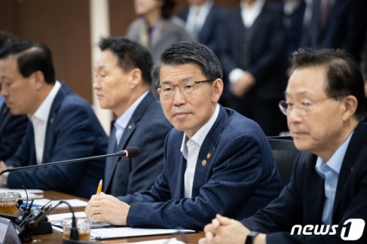 사진=뉴스1DB