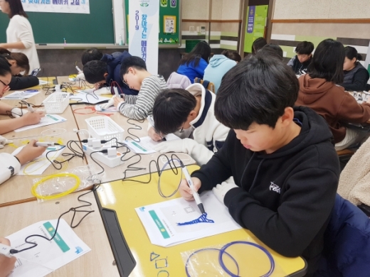 오산시 ‘찾아가는 창의융합 메이커교실’. / 사진제공=오산시