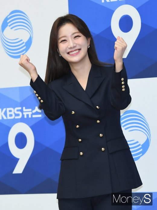 [머니S포토] 김도연 앵커 '밝은 에너지 발산'