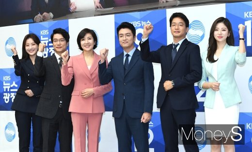 [머니S포토] KBS 뉴스의 새로운 앵커들
