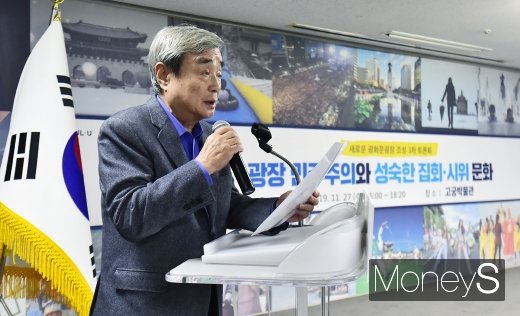 [머니S포토] 김원 위원장, 새로운 광화문광장 조성 왜필요한가?