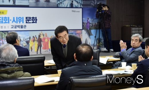 [머니S포토] 새로운 광화문광장 토론회 참석한 박원순 시장