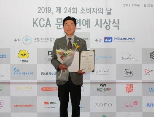 ./사진=동국제약