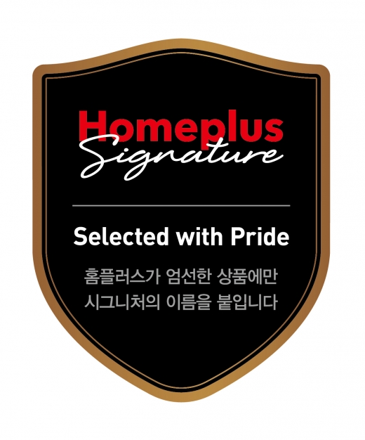 홈플러스 PB