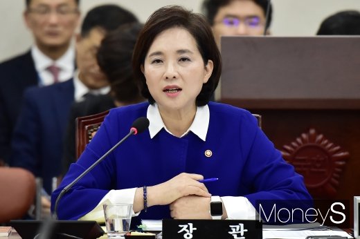 유은혜 사회부총리 겸 교육부 장관. /사진=임한별 기자
