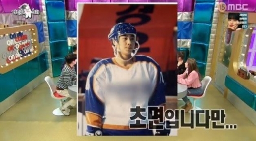 정명호. /사진=MBC '라디오스타' 방송화면 캡처