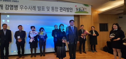 경기도 농기원, 농촌자원사업 우수기관 수상. / 사진제공=경기도농업기술원