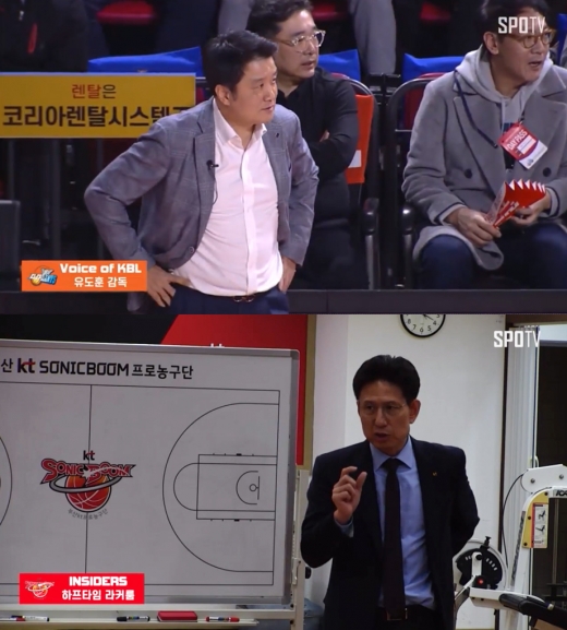 KBL, 시청률 · 조회수 · 총 관중 눈에 띄게 늘어