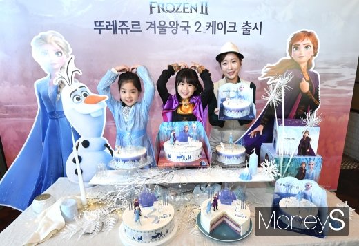[머니S포토] 뚜레쥬르, '겨울왕국2' 케이크 2종 출시