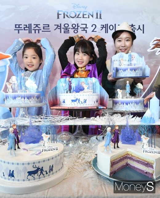 [머니S포토] '겨울왕국2 케이크 맛보러오세요~'
