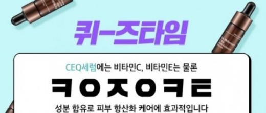 /사진=허니스크린 화면 캡처