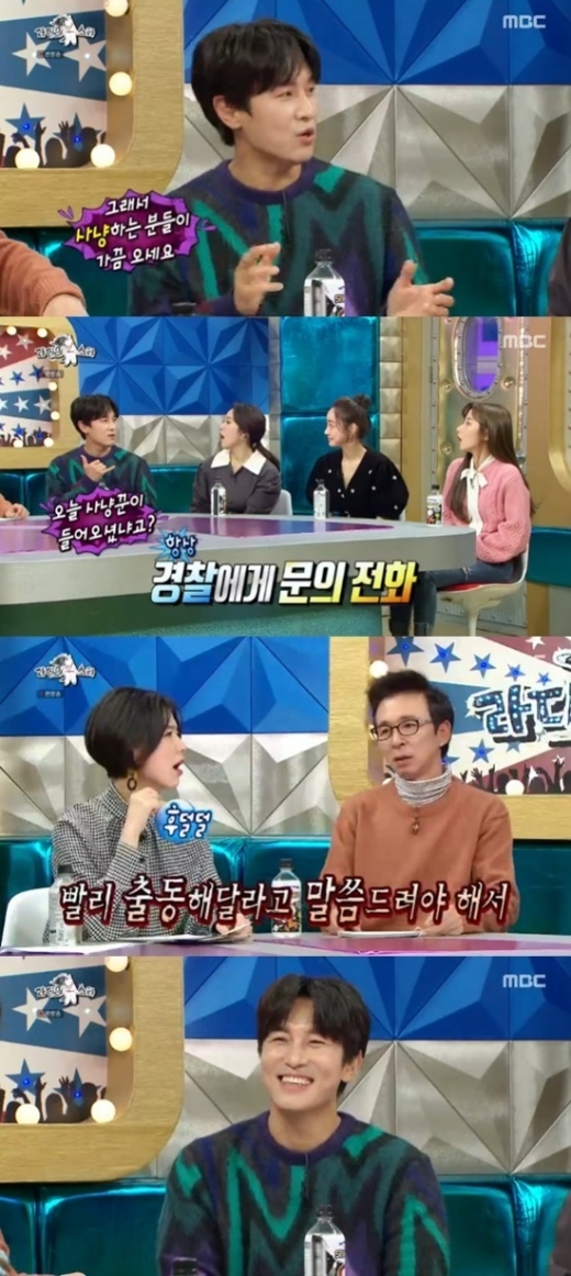 김동완 전원생활. /사진=라디오스타 방송캡처