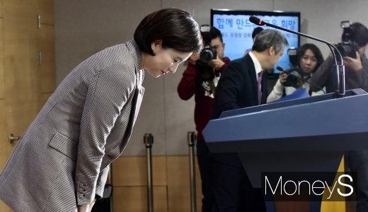 [머니S포토] 유은혜, 