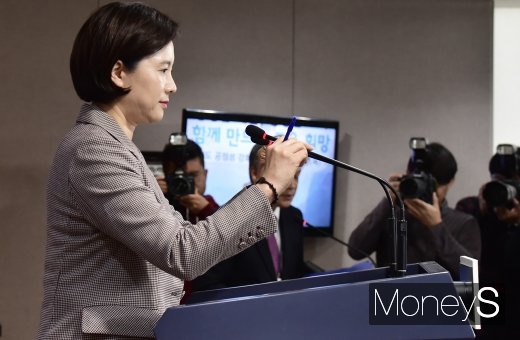 [머니S포토] 유은혜 부총리, 