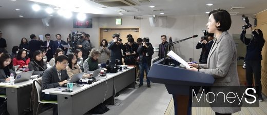 [머니S포토] 전국민 관심사, '대입제도 공정성 강화 방안'