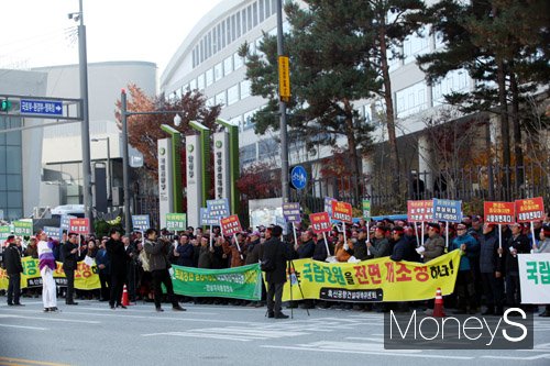 [머니S포토] 신안군민들 