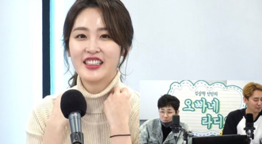 방송인 신아영. /사진=SBS라디오 '김상혁 딘딘의 오빠네라디오' 보이는라디오 캡처