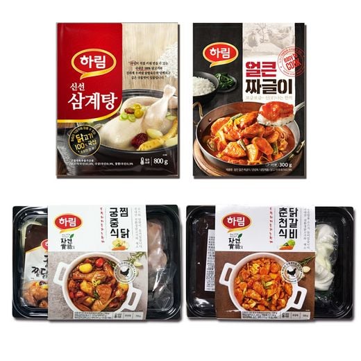 하림, 외식 못지않게 맛있고 간편한 보양식“뜨끈한 삼계탕부터 화끈한 짜글이까지~”