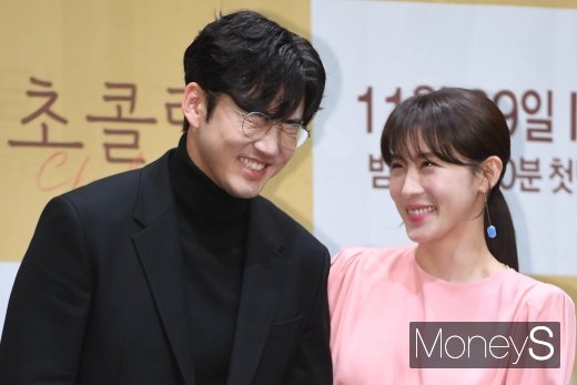 [머니S포토] 윤계상·하지원 '화기애애한 분위기'