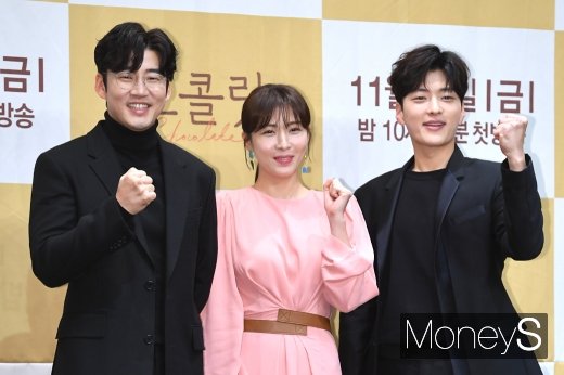 [머니S포토] 윤계상·하지원·장승조 '초콜릿 파이팅!'