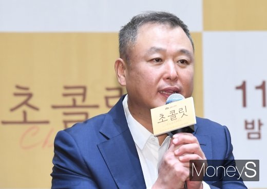 [머니S포토] '초콜릿' 이형민 